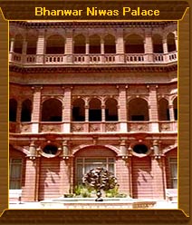 Bhanwar Niwas Palace, Bikaner