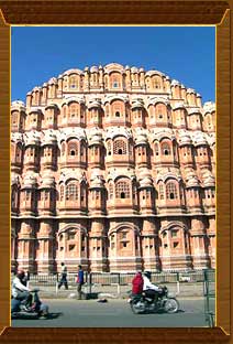 Hawa Mahal