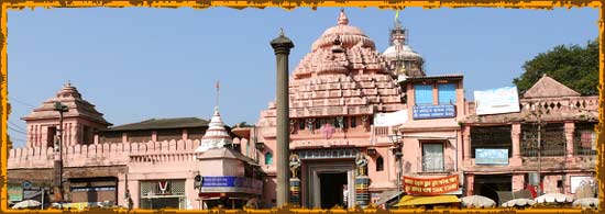 Jagannath Temple, Puri