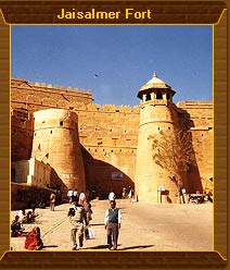 Jaisalmer Fort