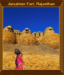 Jaisalmer Fort