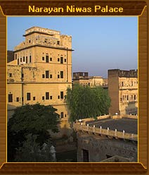 Narayan Niwas Palace