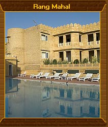 Rang Mahal, Jaisalmer