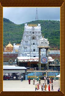 Tirupati Balaji Temple